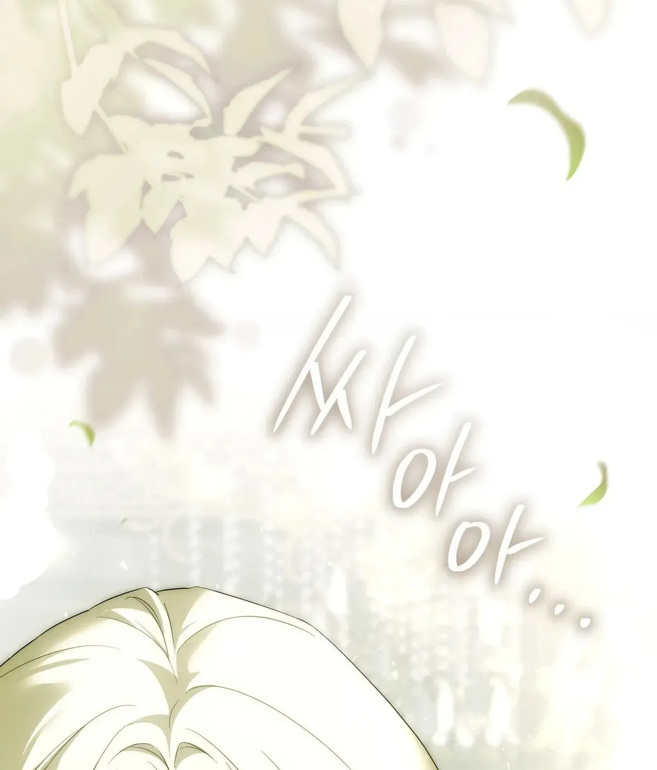 Paradisus Valentinae Chapter 44 page 219