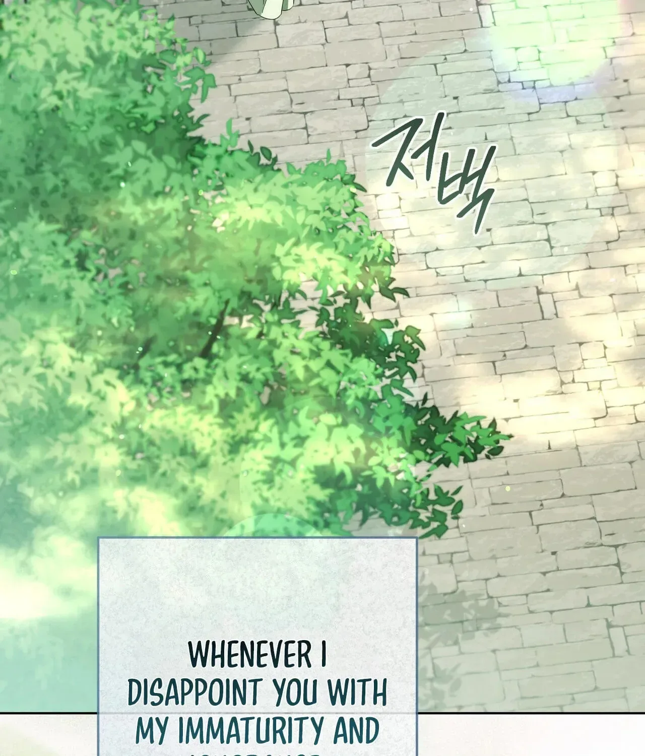 Paradisus Valentinae Chapter 44 page 227