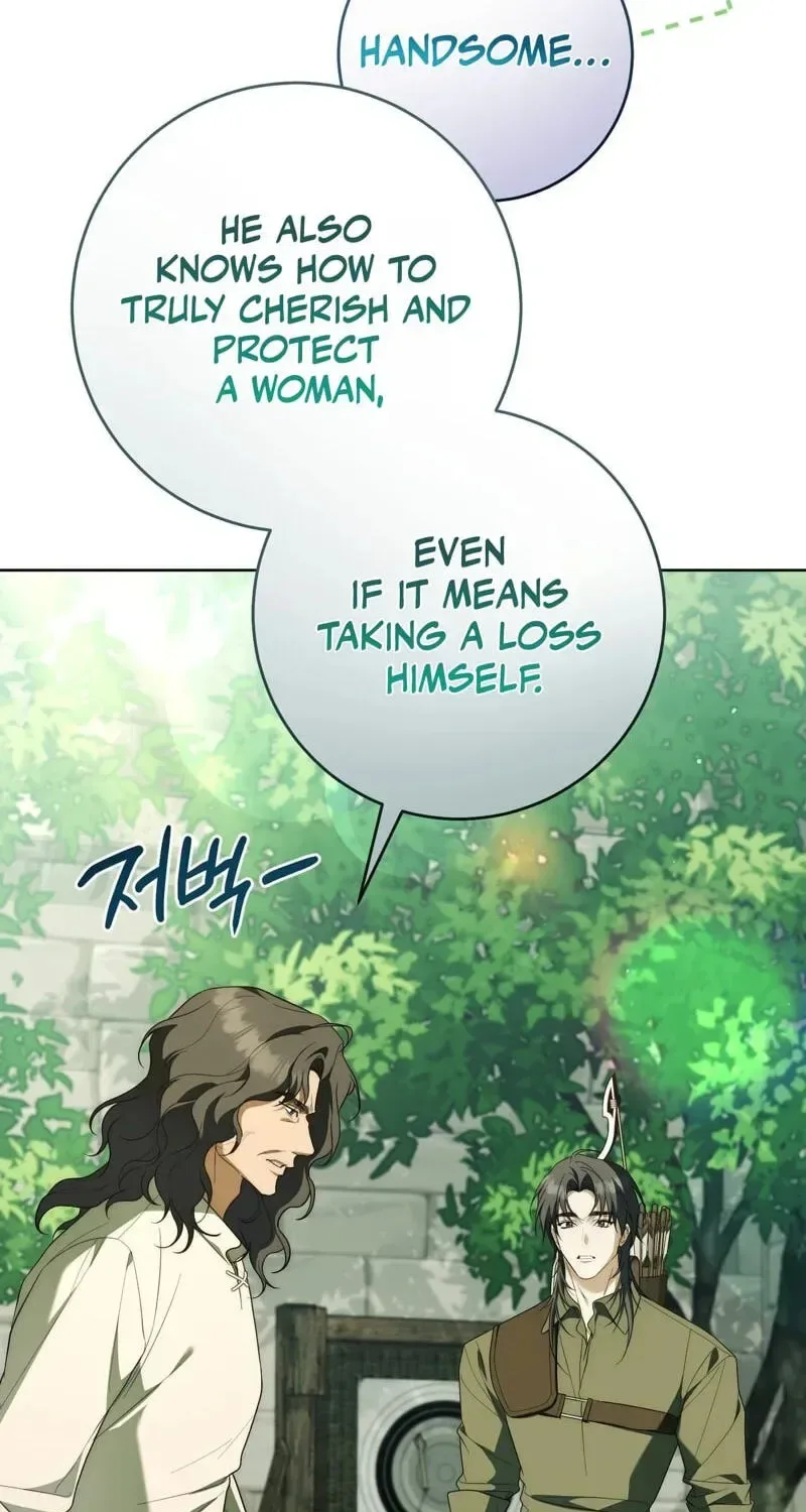 Paradisus Valentinae Chapter 45 page 7