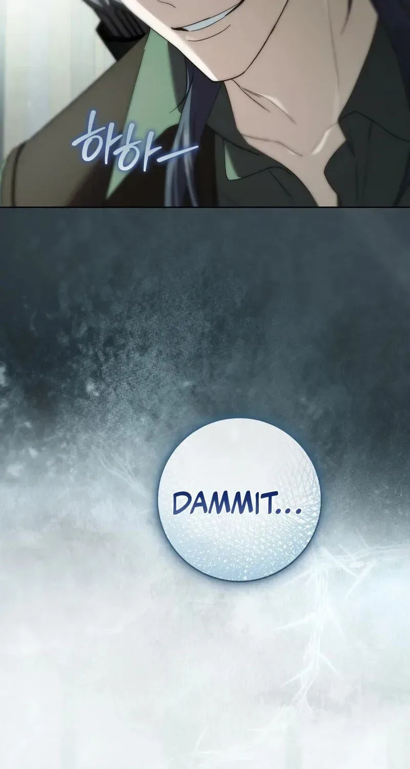Paradisus Valentinae Chapter 45 page 197