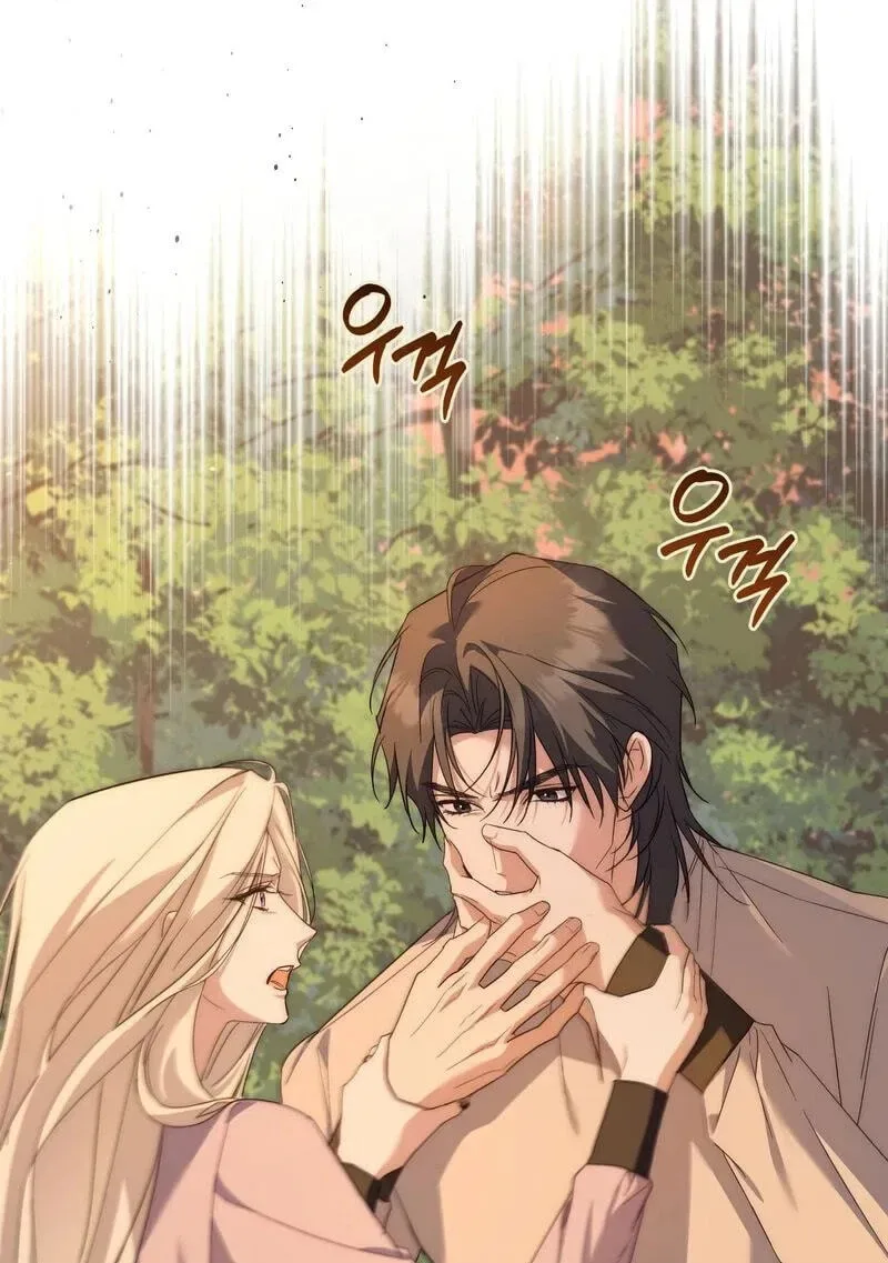 Paradisus Valentinae Chapter 48 page 107