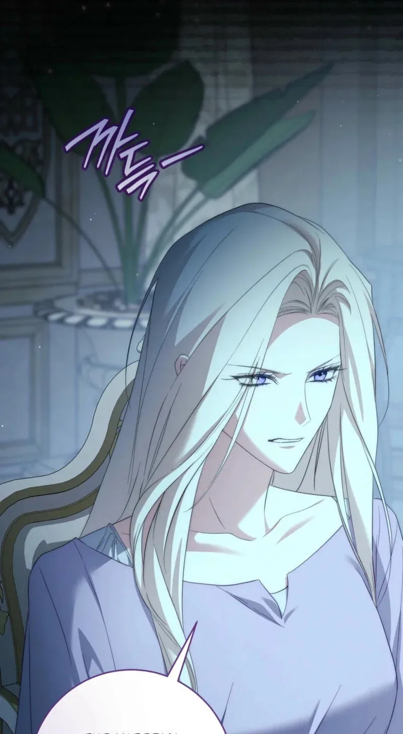 Paradisus Valentinae Chapter 49 page 11