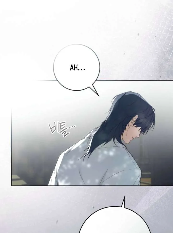 Paradisus Valentinae Chapter 9 page 16