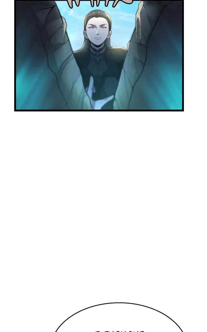 Paranoid Mage Chapter 110 page 49