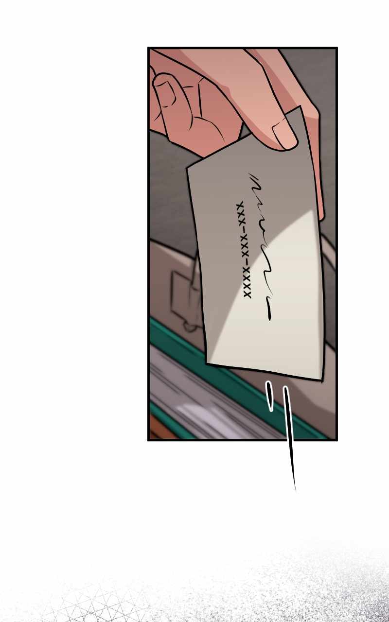 Paranoid Mage Chapter 14 page 90
