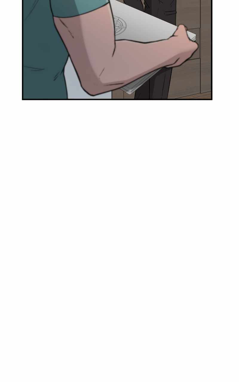 Paranoid Mage Chapter 2 page 54
