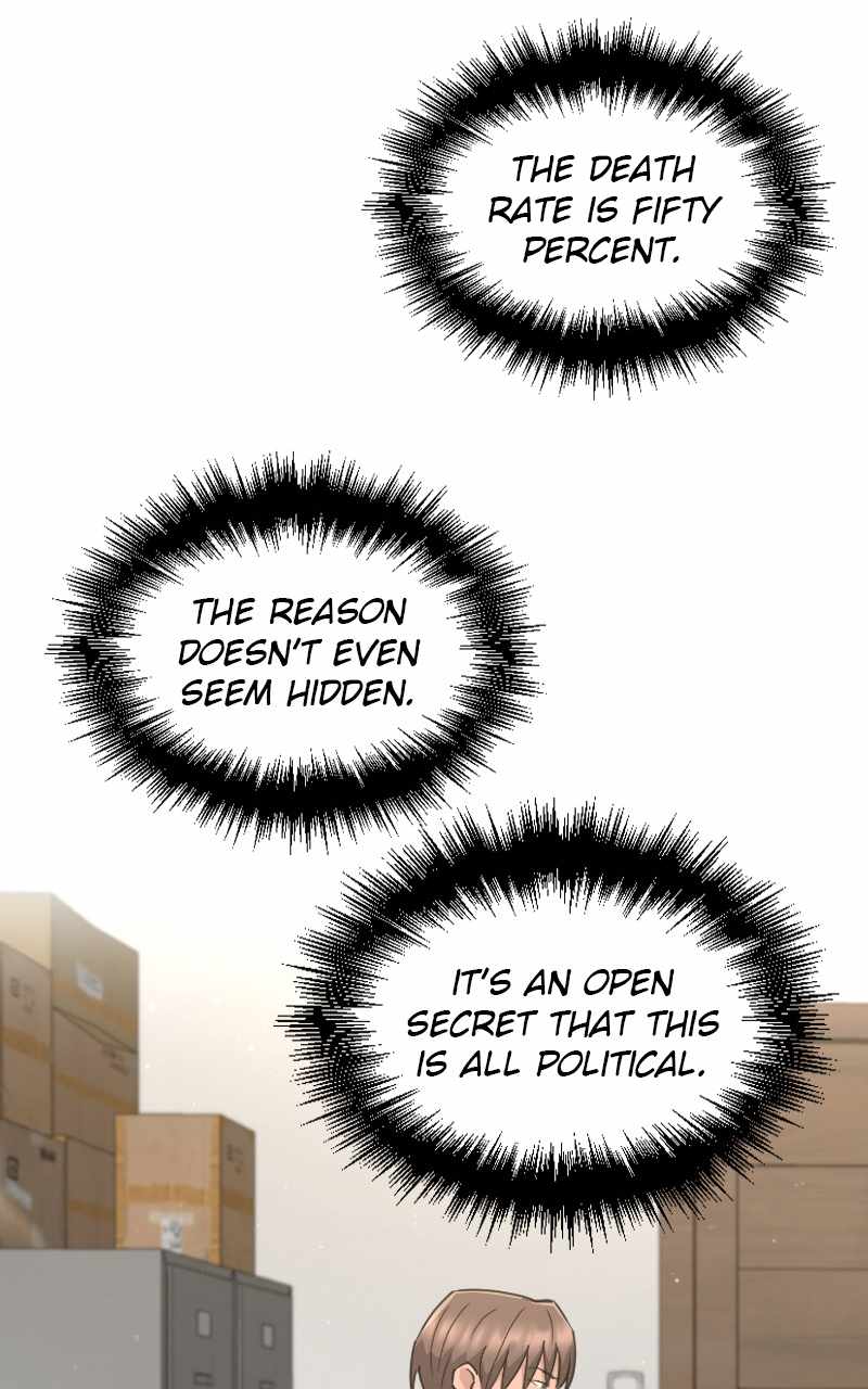 Paranoid Mage Chapter 2 page 79