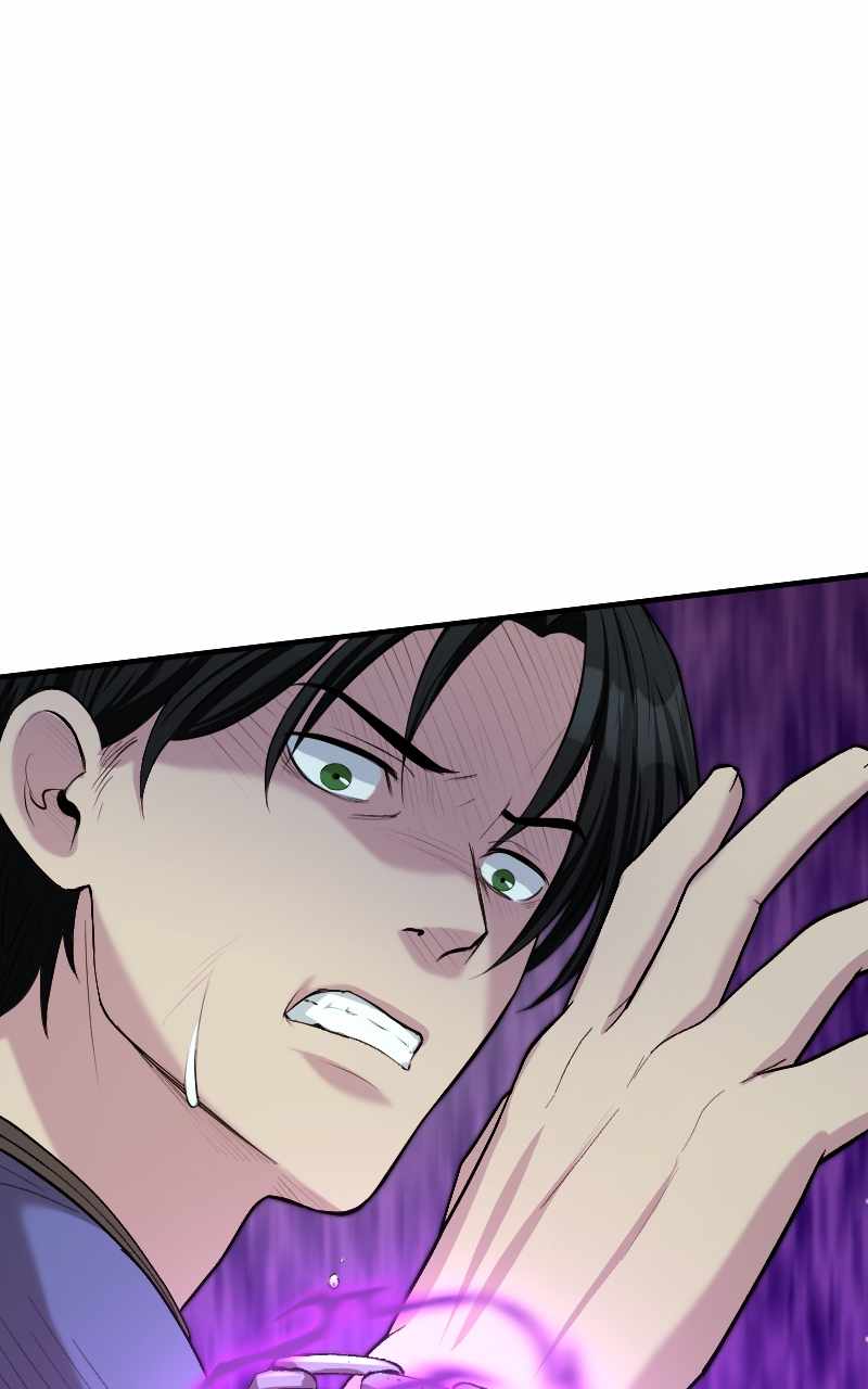 Paranoid Mage Chapter 26 page 70