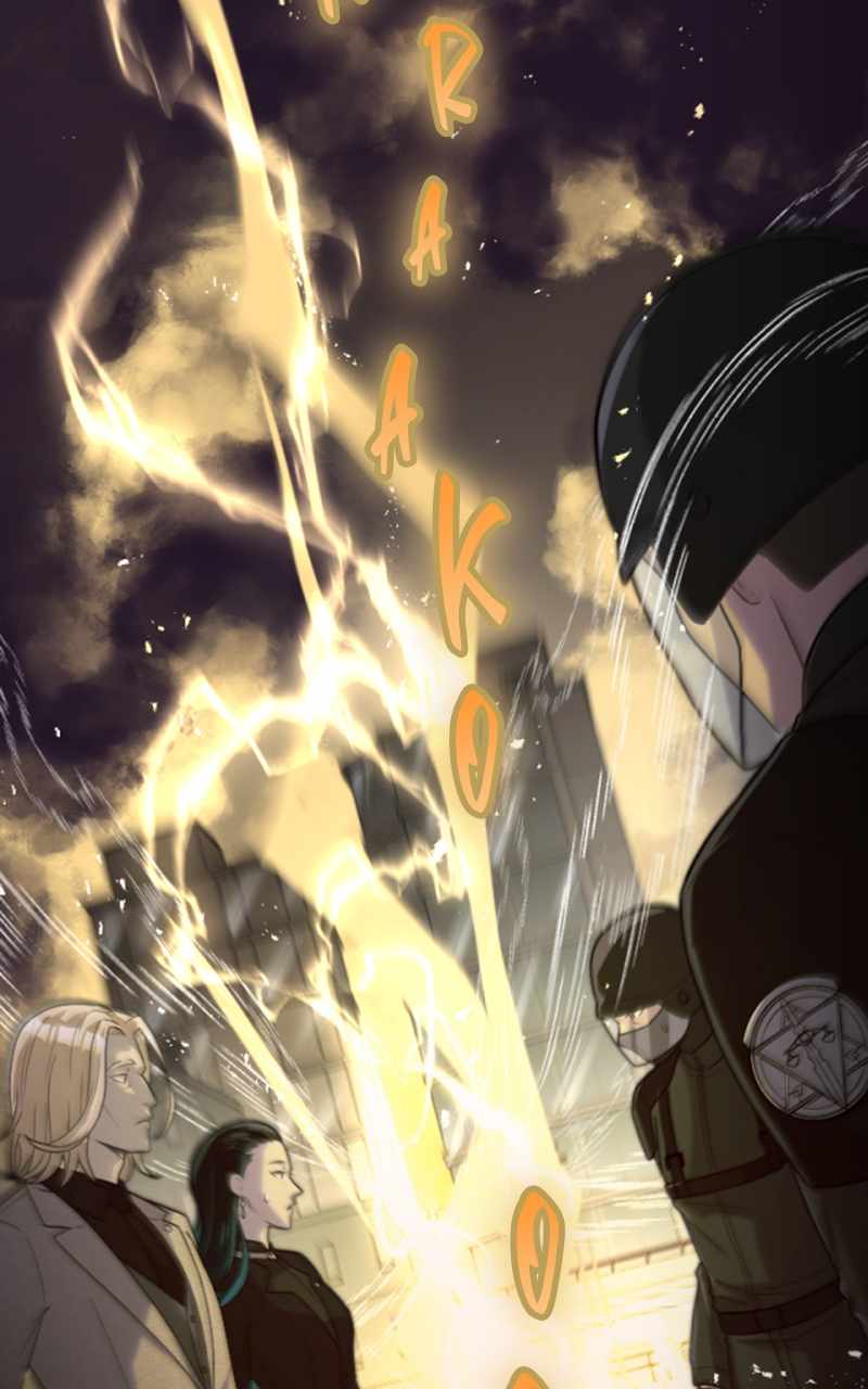 Paranoid Mage Chapter 26 page 81