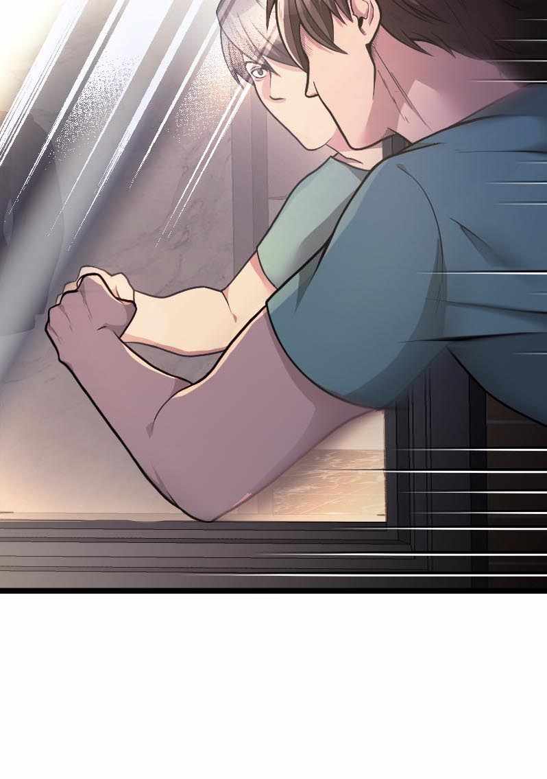 Paranoid Mage Chapter 3 page 51