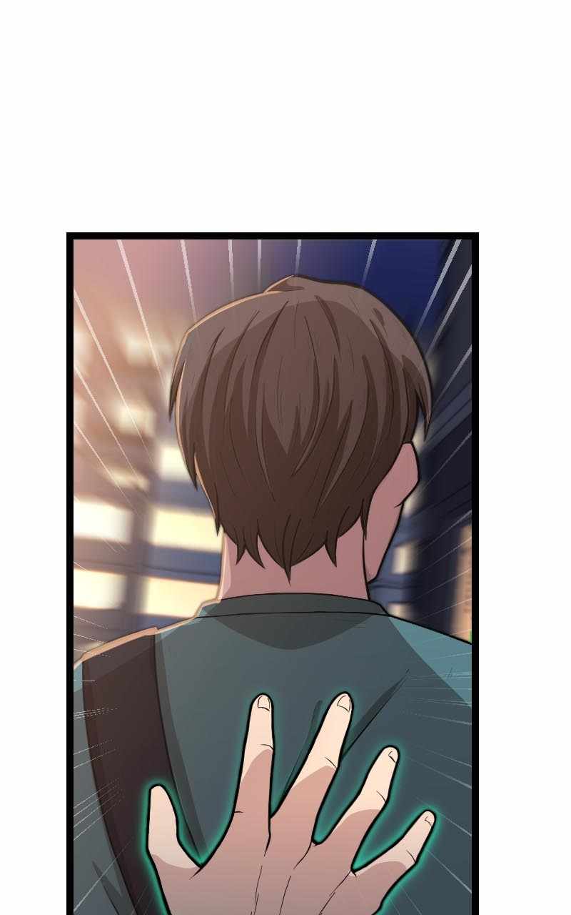 Paranoid Mage Chapter 3 page 57