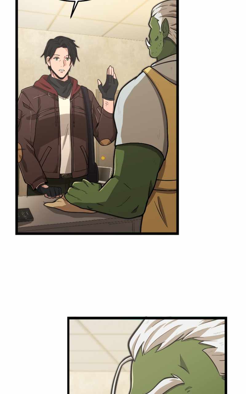 Paranoid Mage Chapter 3 page 93