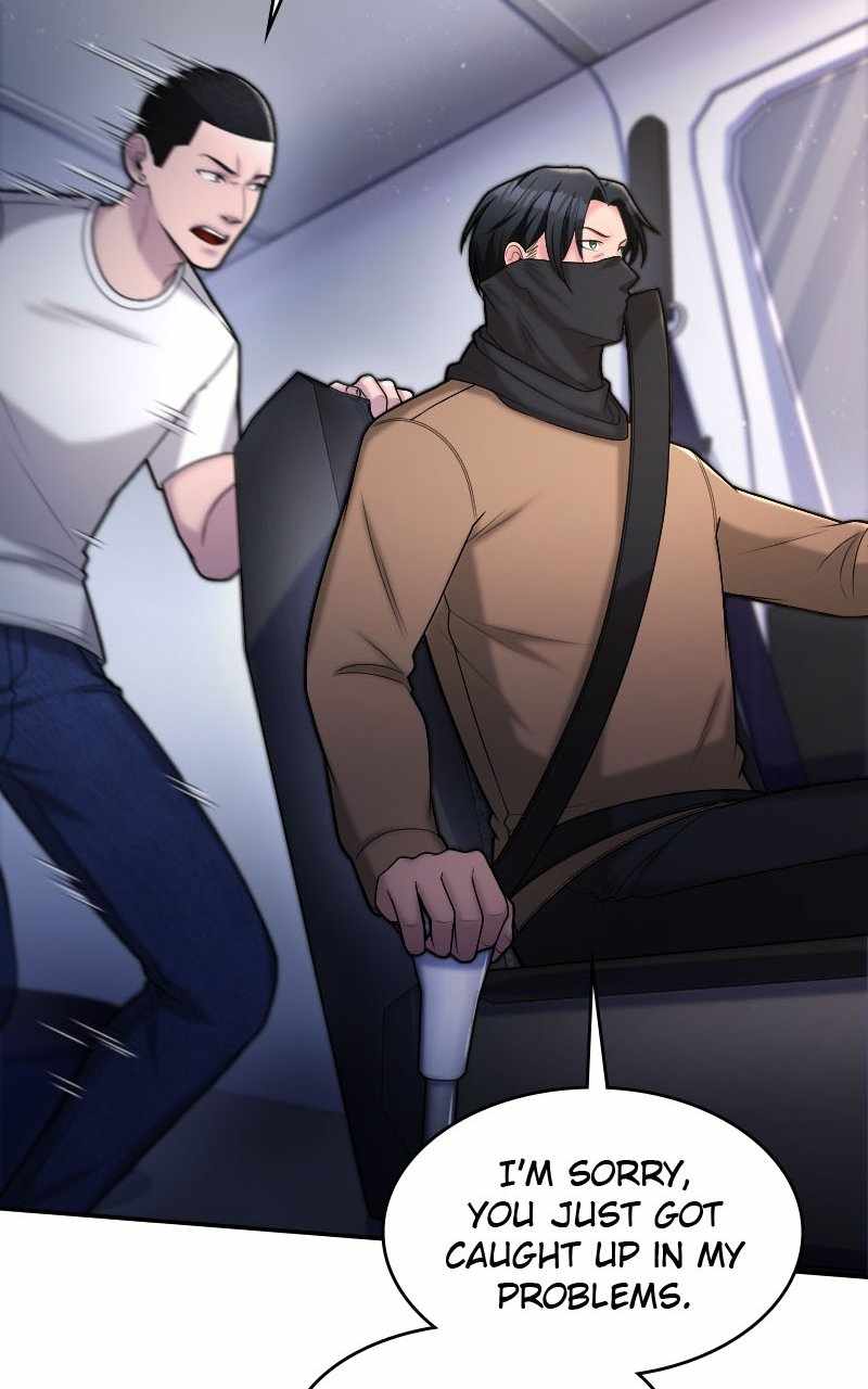 Paranoid Mage Chapter 45 page 72