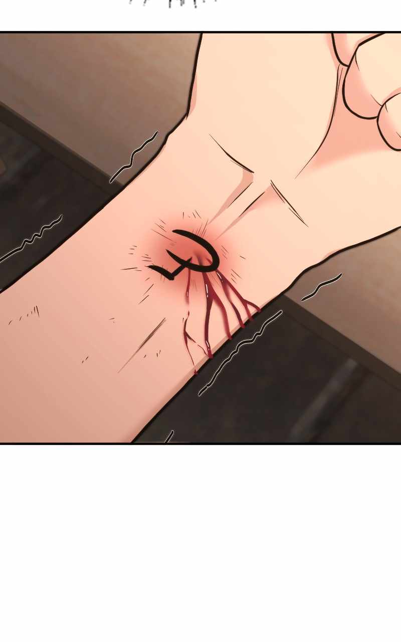 Paranoid Mage Chapter 5 page 73