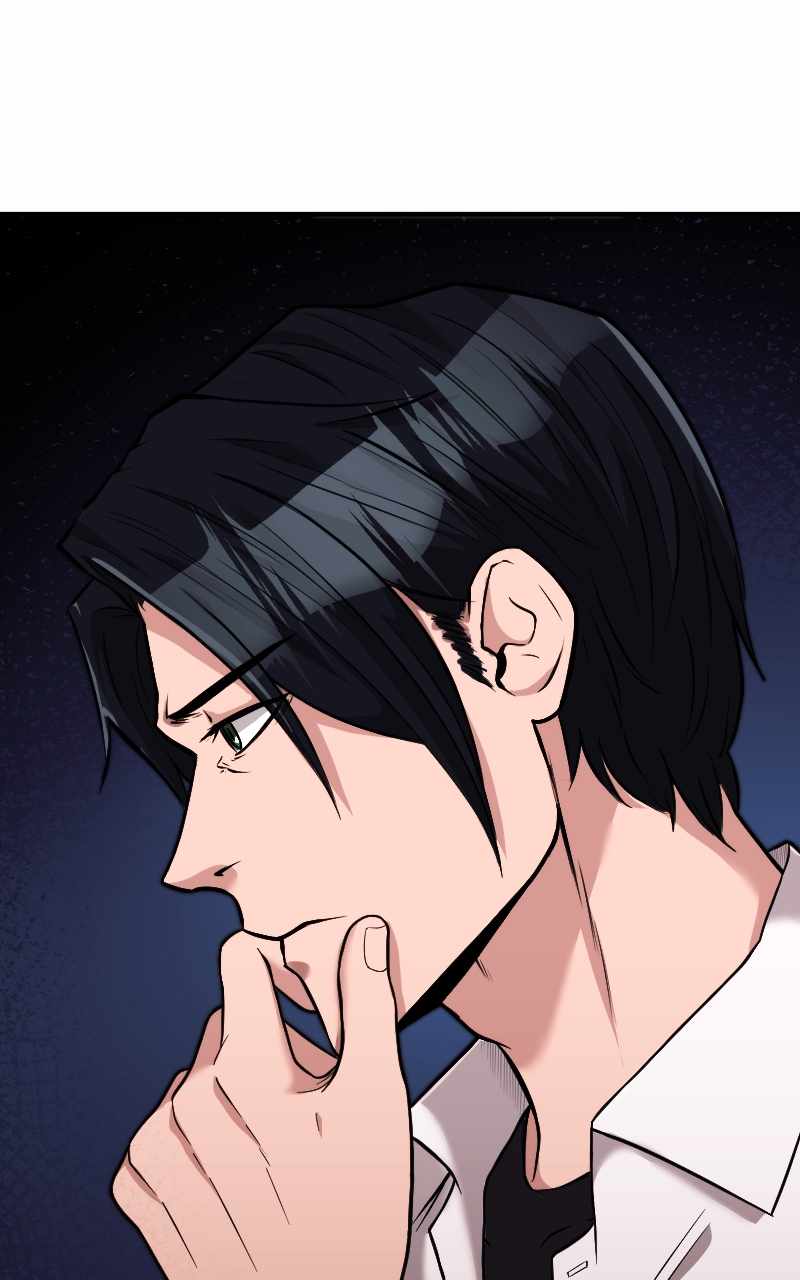 Paranoid Mage Chapter 7 page 56