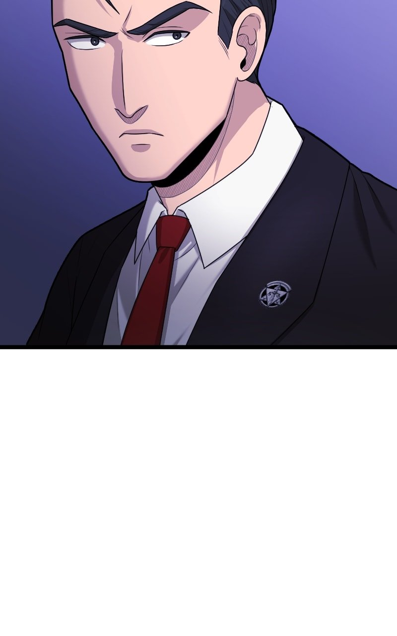Paranoid Mage Chapter 73 page 71