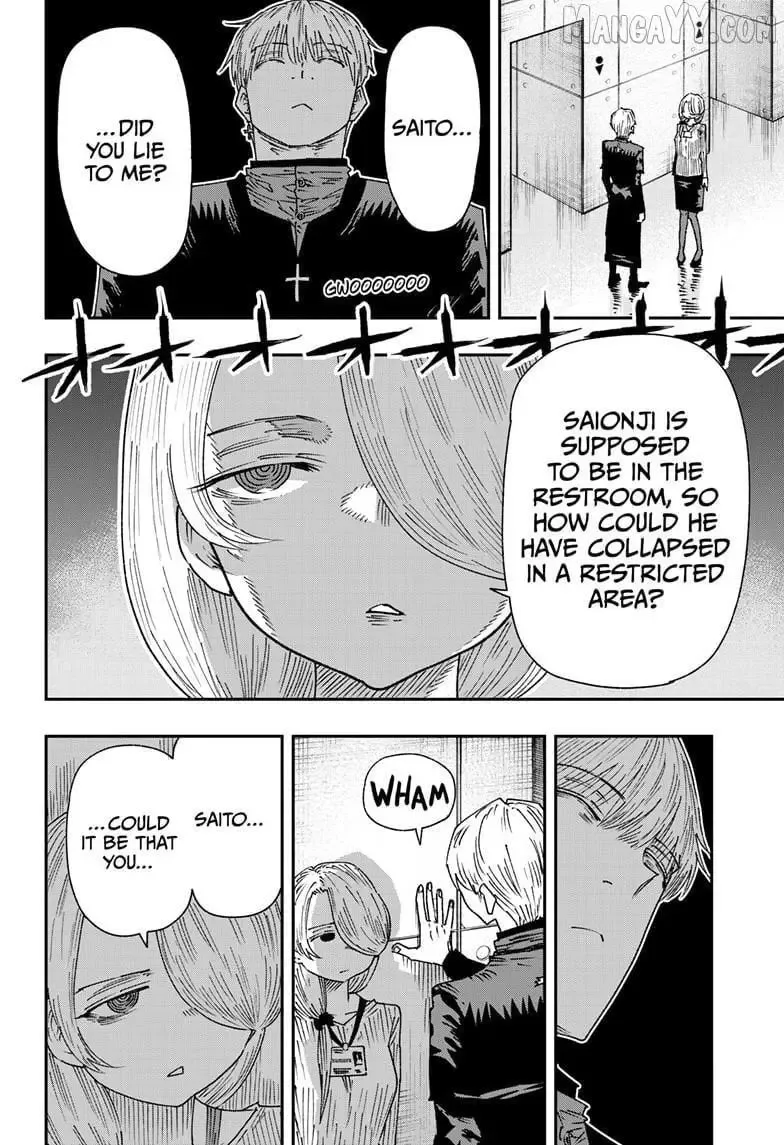 Parashoppers - Chapter 38 page 13