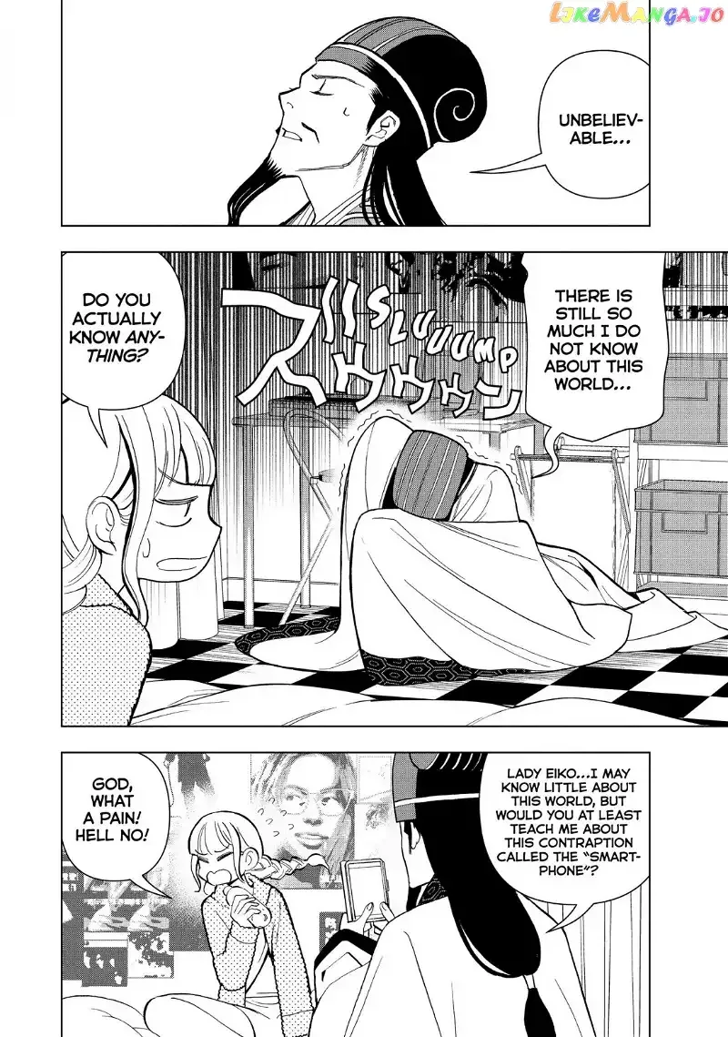 Paripi Koumei Chapter 1 page 30