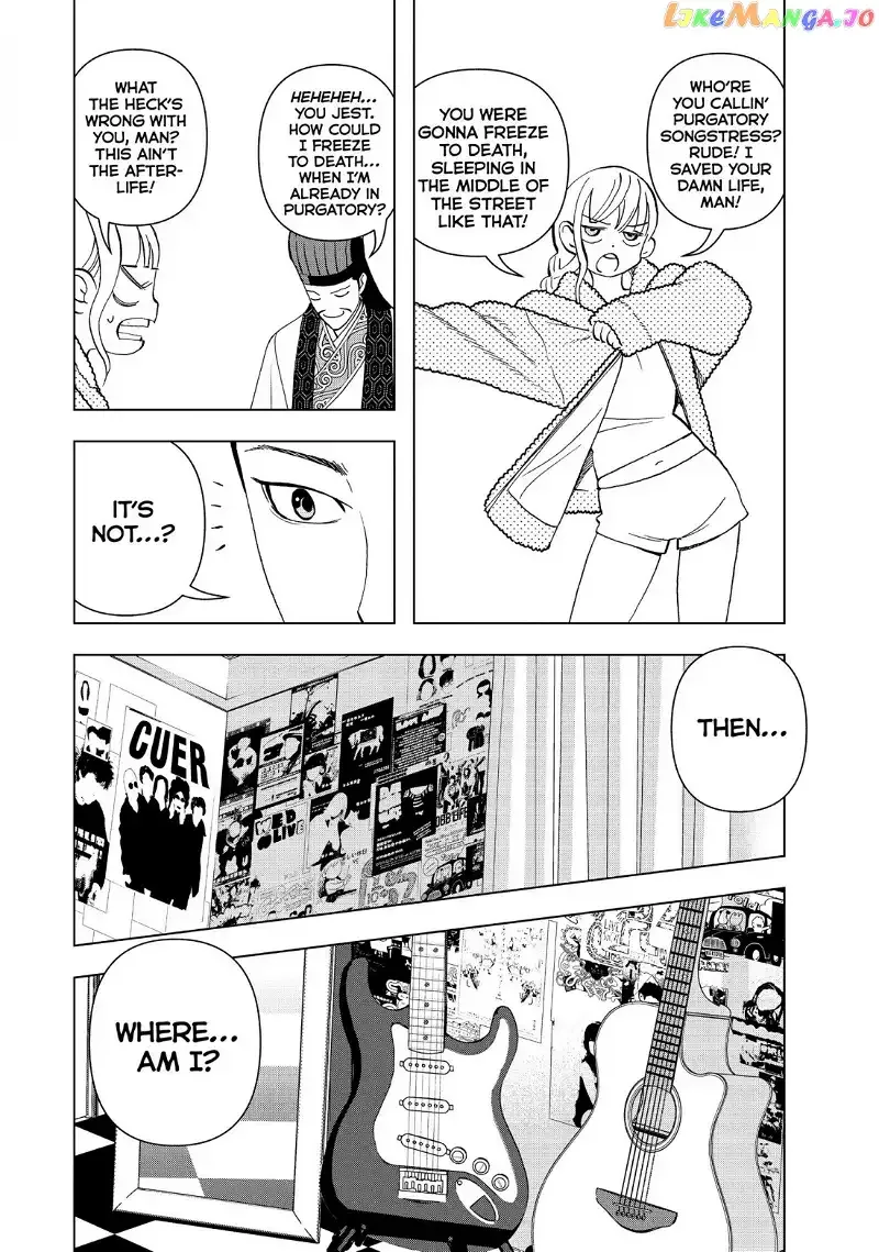 Paripi Koumei Chapter 1 page 22