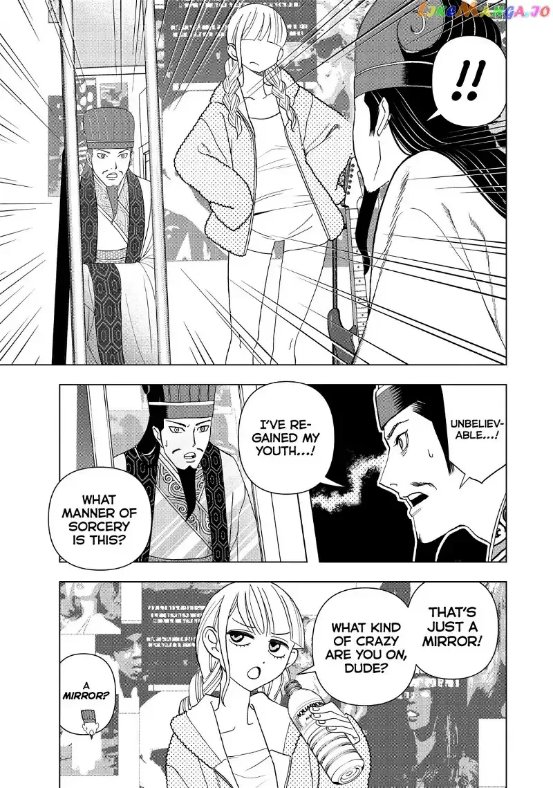 Paripi Koumei Chapter 1 page 23