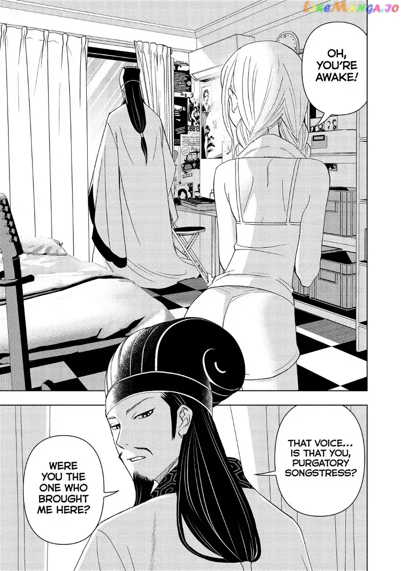 Paripi Koumei Chapter 1 page 21