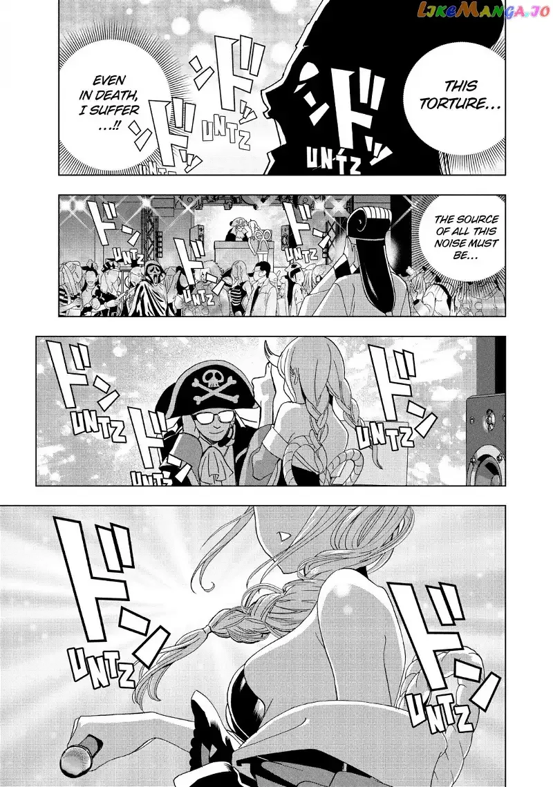 Paripi Koumei Chapter 1 page 12
