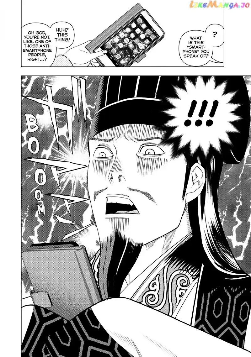 Paripi Koumei Chapter 1 page 28
