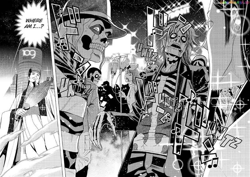 Paripi Koumei Chapter 1 page 6
