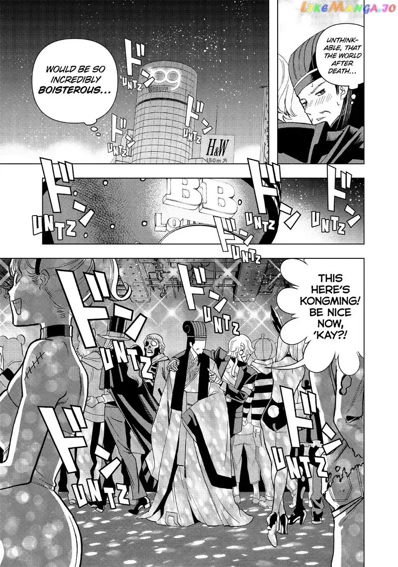 Paripi Koumei Chapter 1 page 10