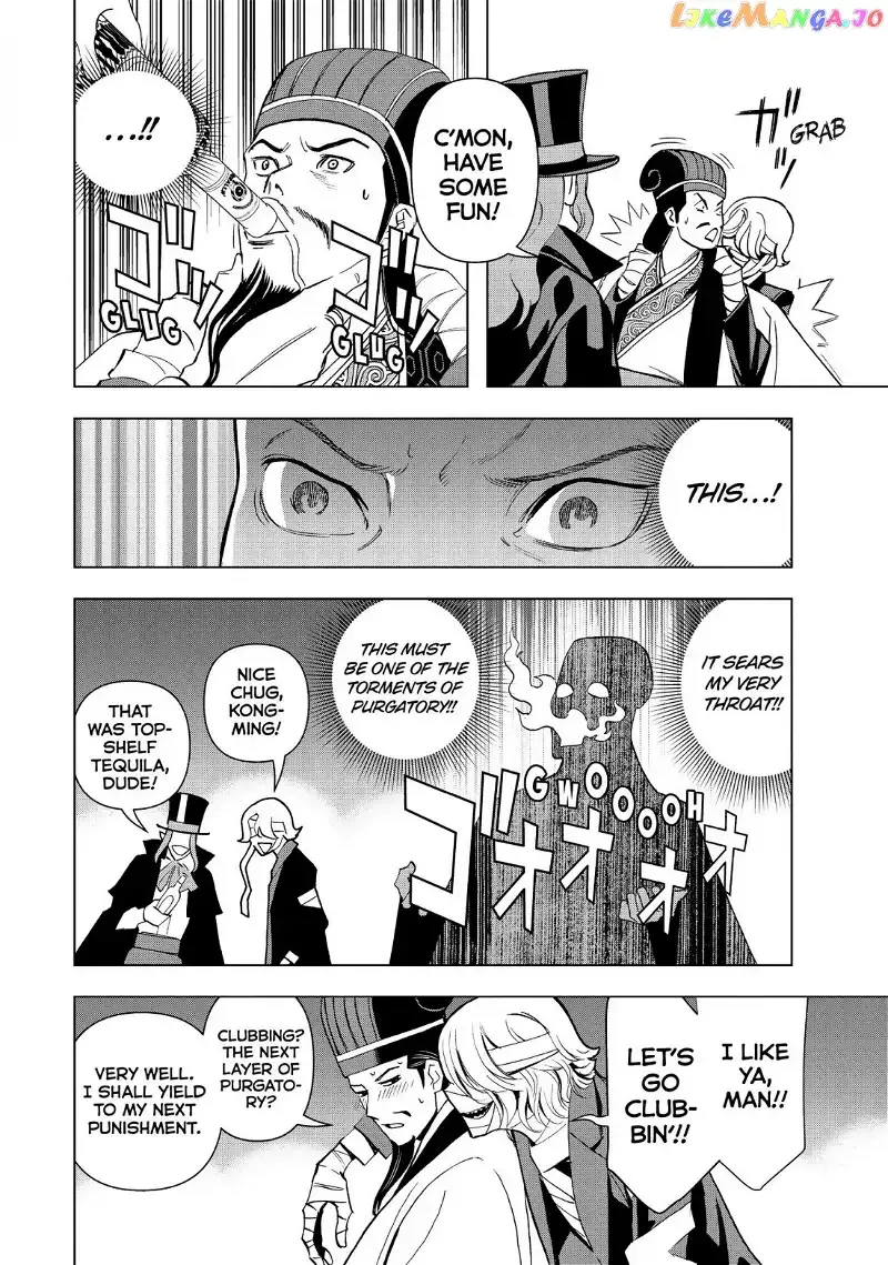 Paripi Koumei Chapter 1 page 9