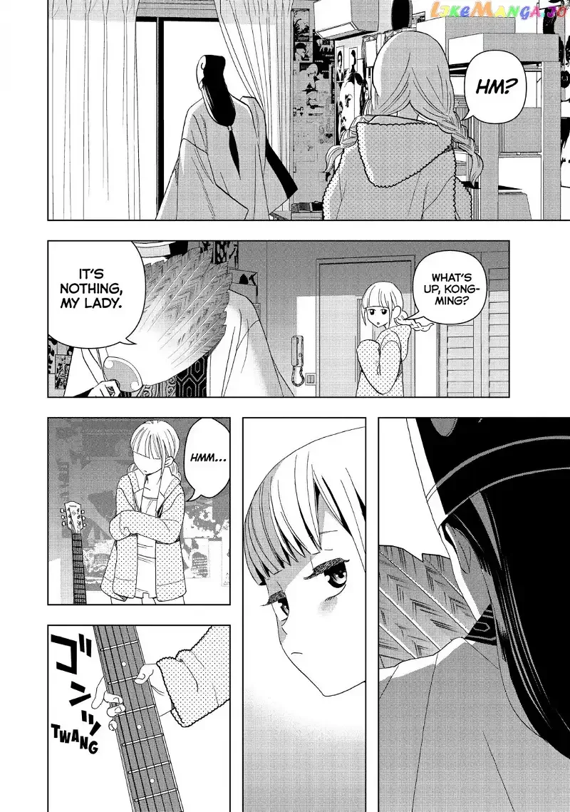 Paripi Koumei Chapter 1 page 36