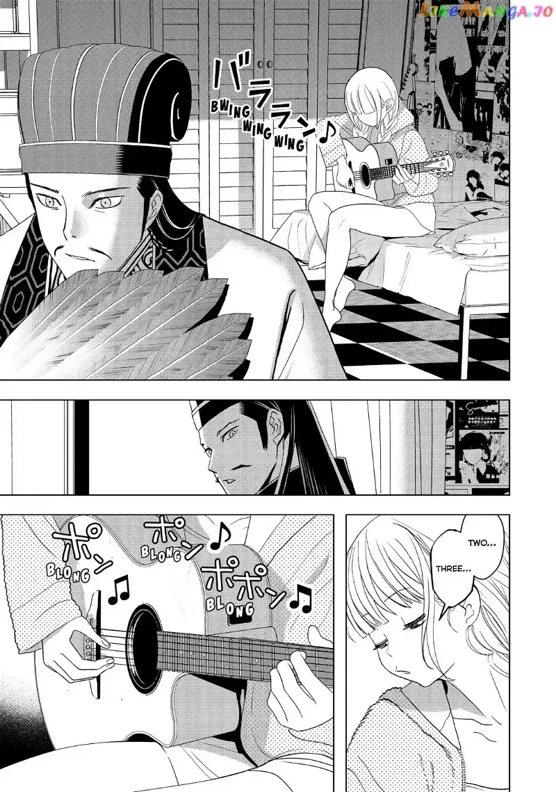 Paripi Koumei Chapter 1 page 37