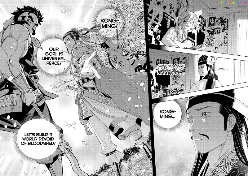 Paripi Koumei Chapter 1 page 39