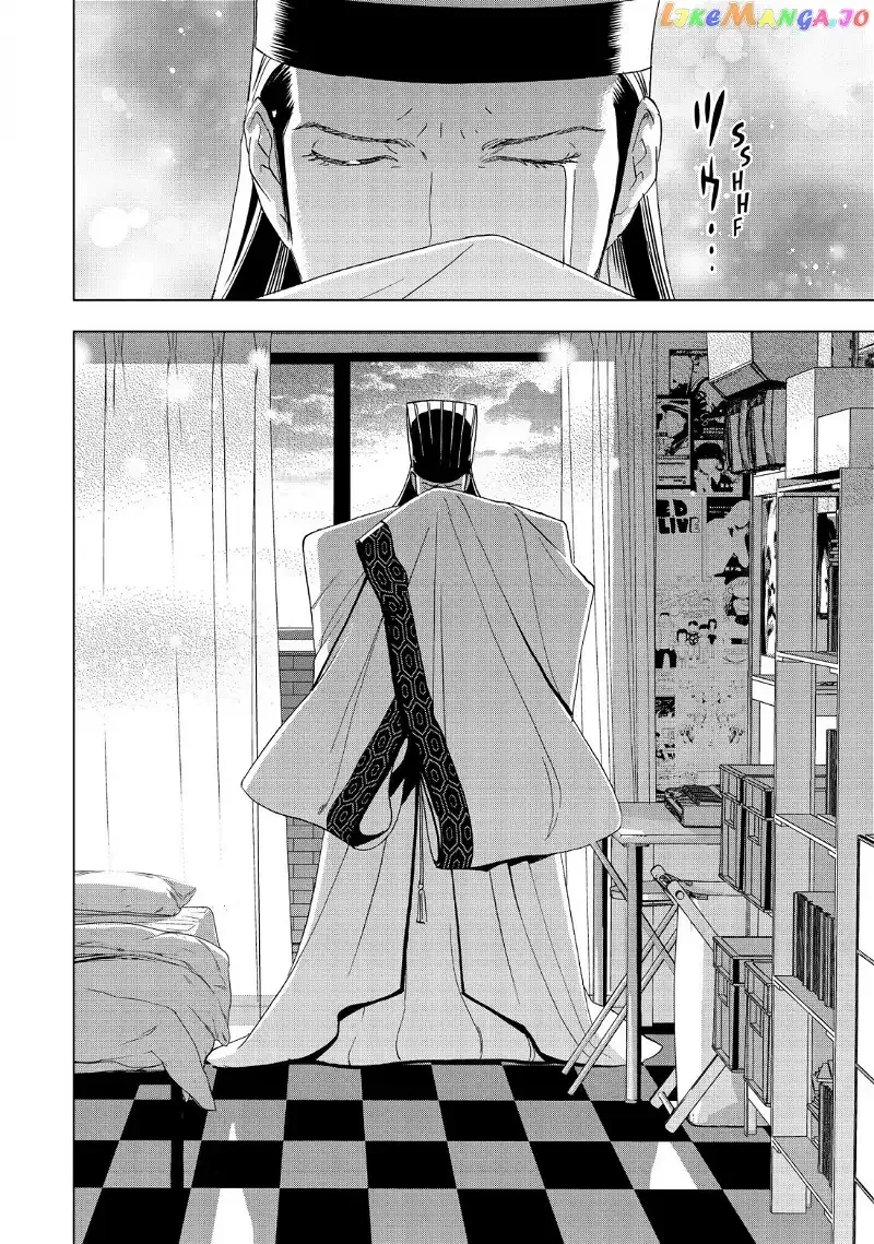 Paripi Koumei Chapter 1 page 40