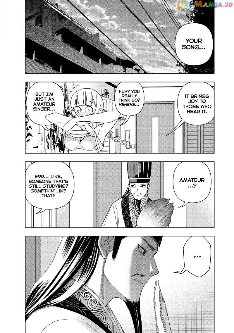Paripi Koumei Chapter 1 page 41
