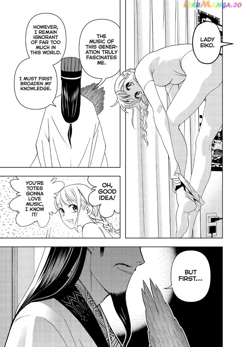 Paripi Koumei Chapter 1 page 43