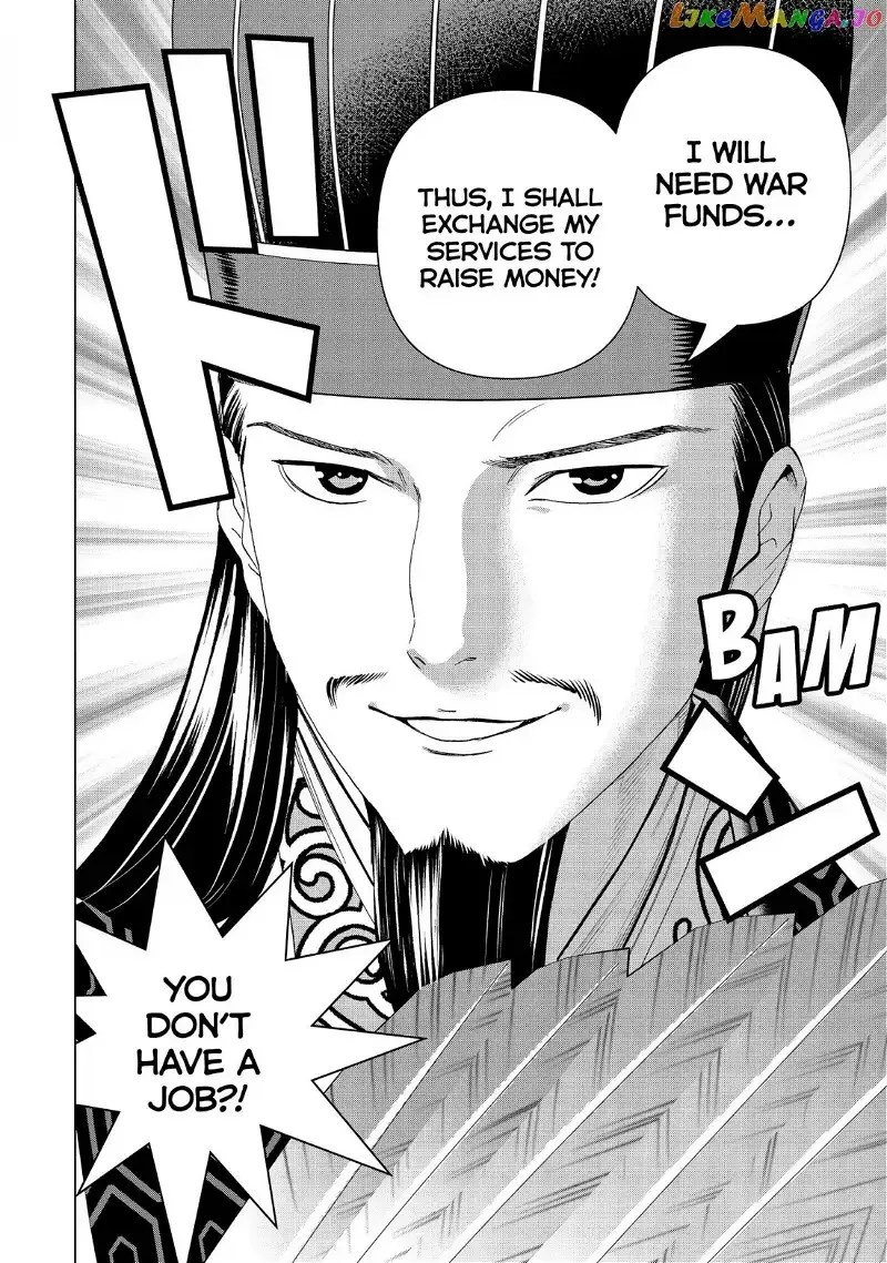 Paripi Koumei Chapter 1 page 44