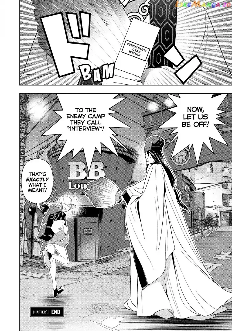 Paripi Koumei Chapter 1 page 46