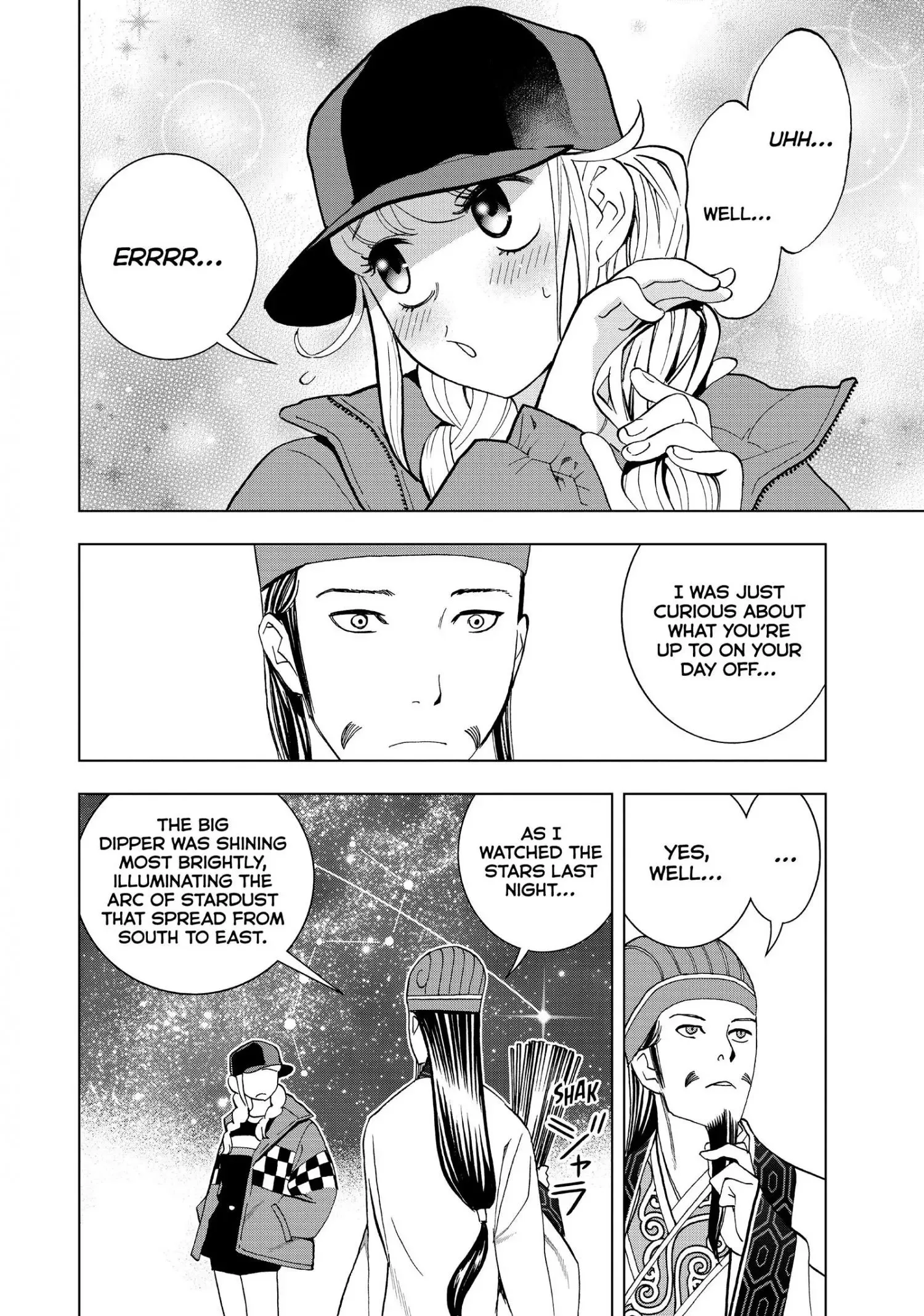 Paripi Koumei Chapter 10 page 4
