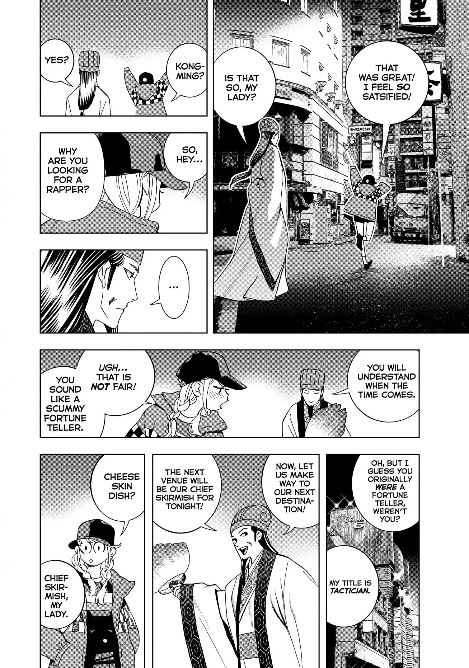 Paripi Koumei Chapter 10 page 8