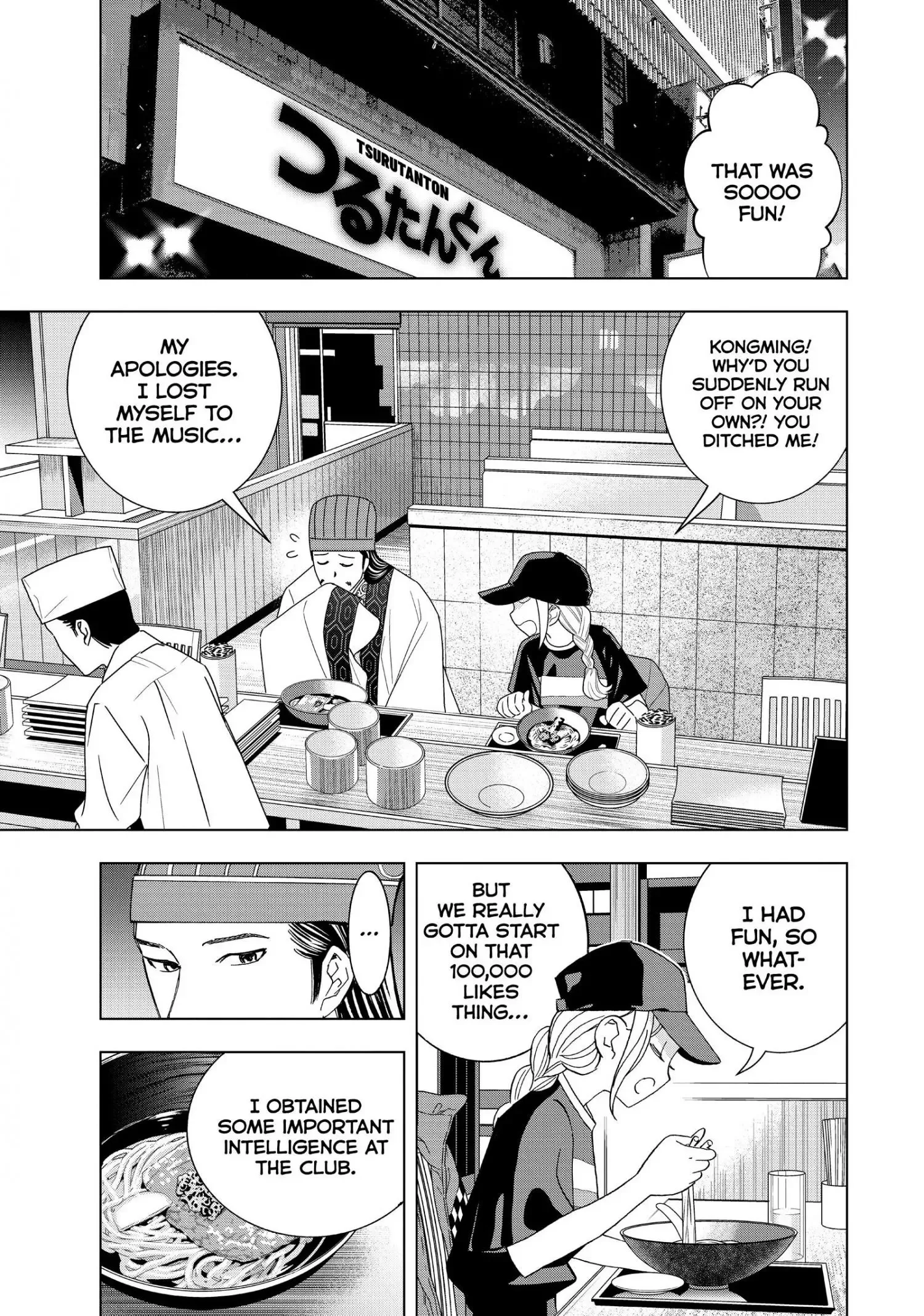 Paripi Koumei Chapter 10 page 13