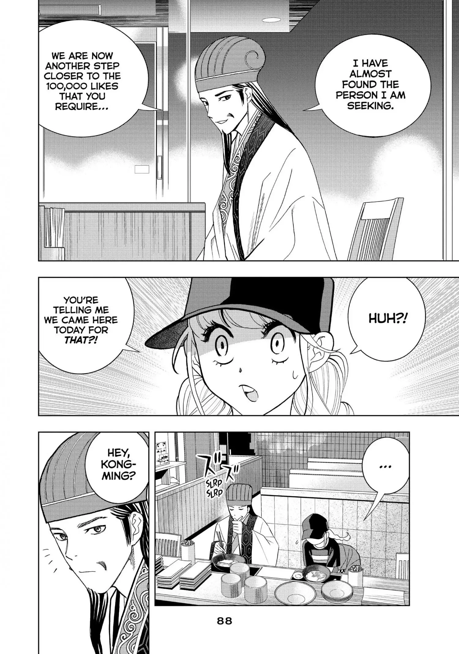 Paripi Koumei Chapter 10 page 14