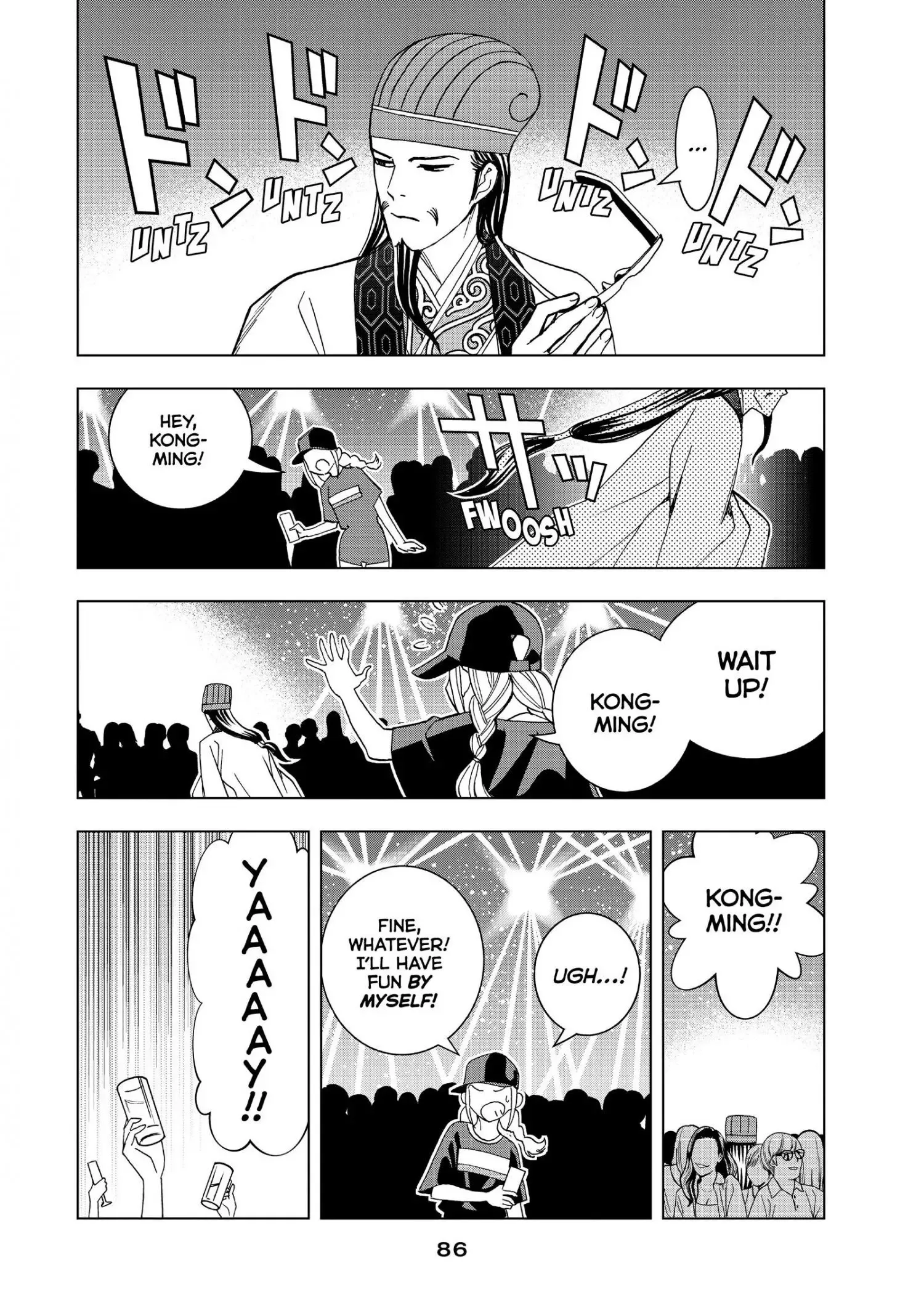 Paripi Koumei Chapter 10 page 12