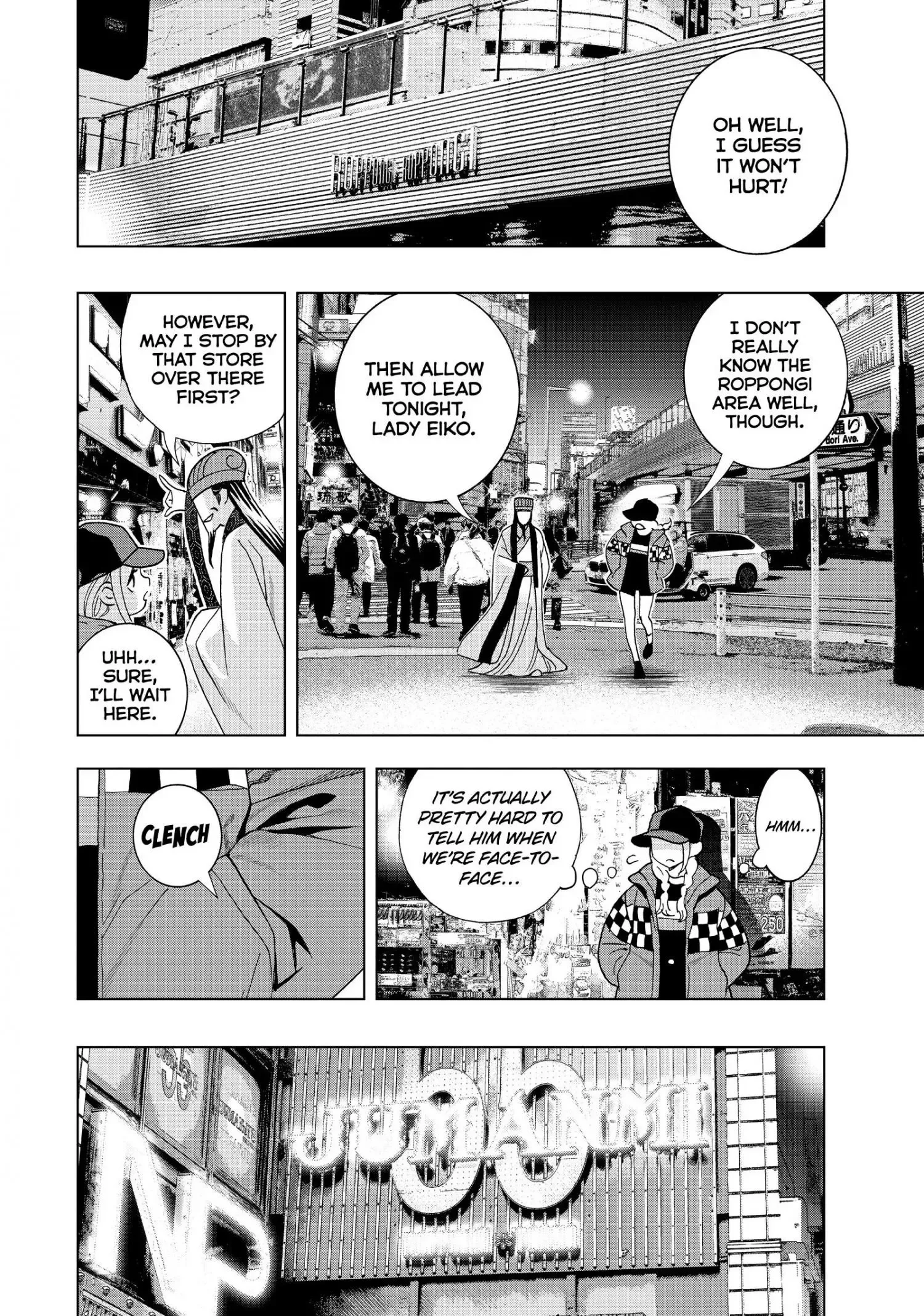 Paripi Koumei Chapter 10 page 6