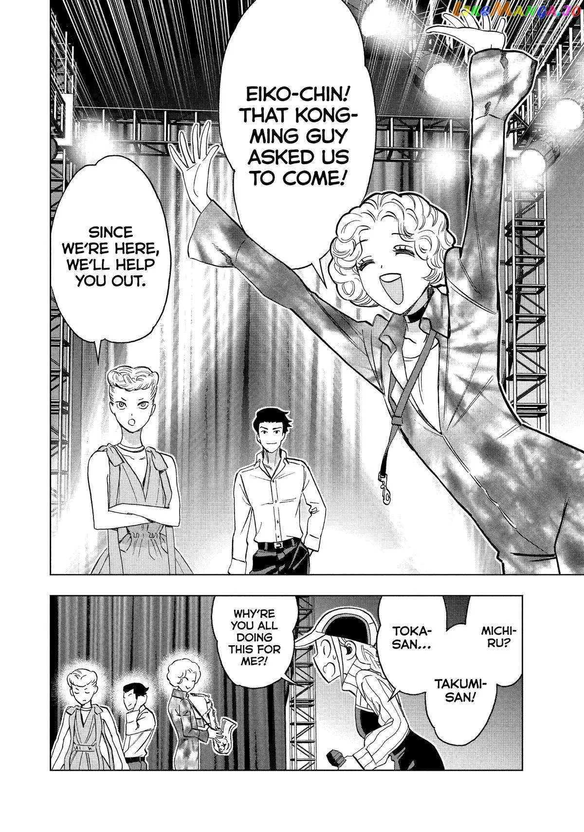 Paripi Koumei Chapter 100 page 10