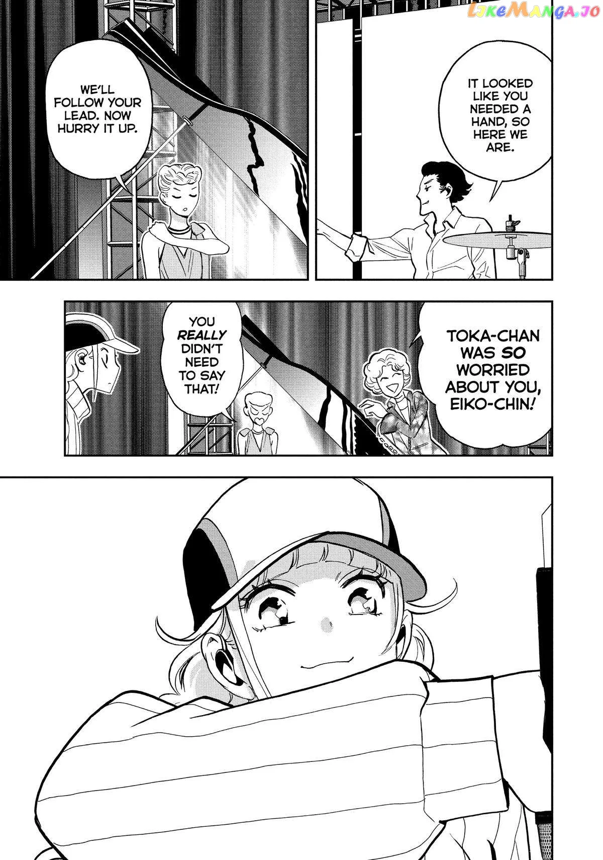 Paripi Koumei Chapter 100 page 11