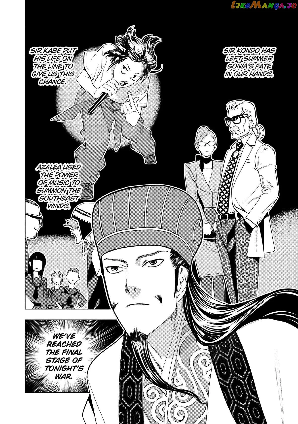 Paripi Koumei Chapter 100 page 2