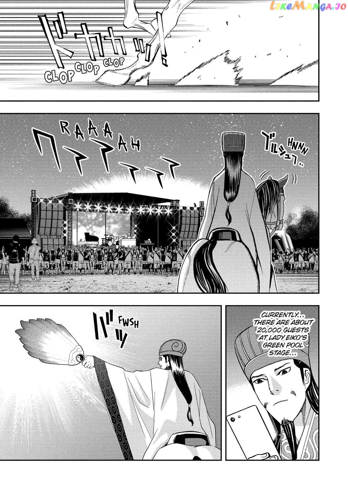 Paripi Koumei Chapter 100 page 3