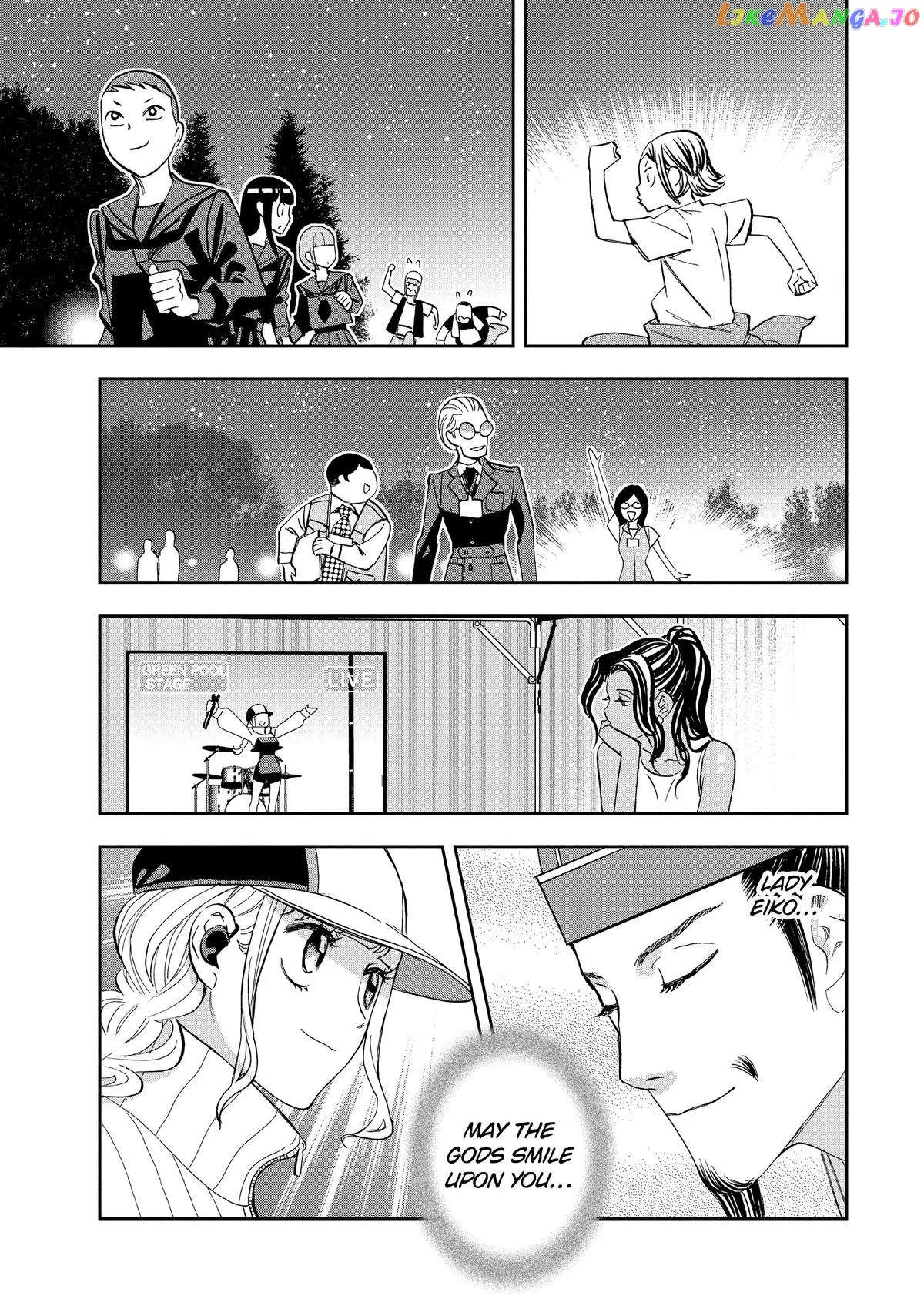 Paripi Koumei Chapter 100 page 5