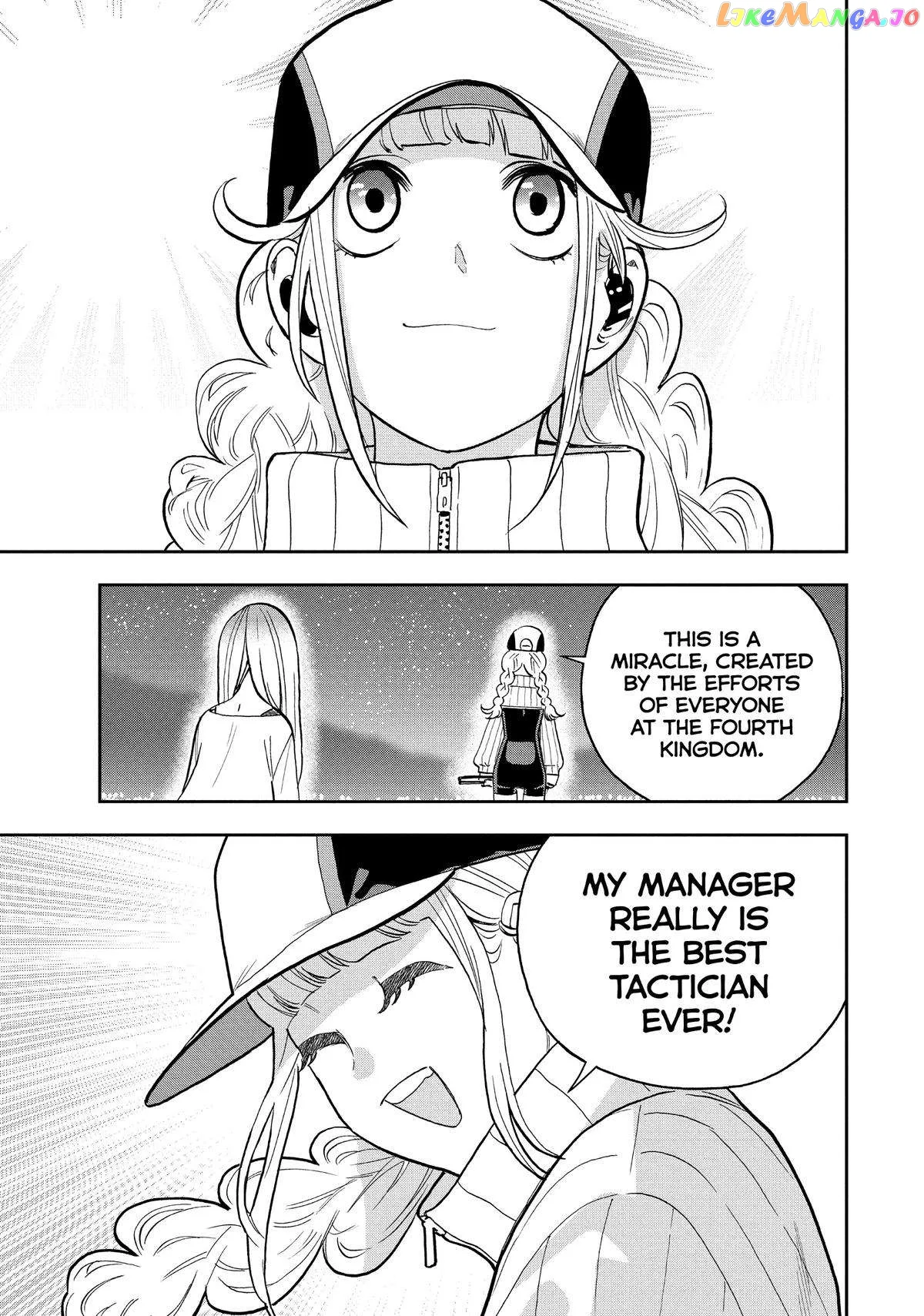 Paripi Koumei Chapter 100 page 7
